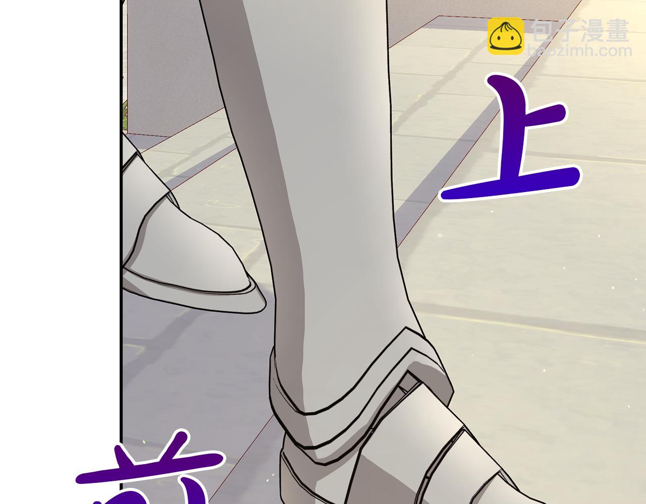 第130话 封锁王妃宫40