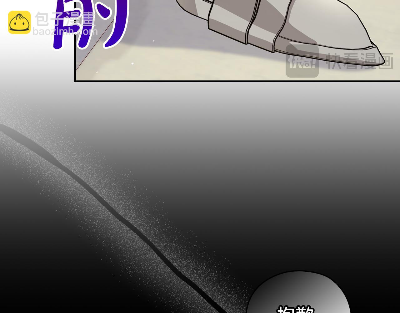 第130话 封锁王妃宫41