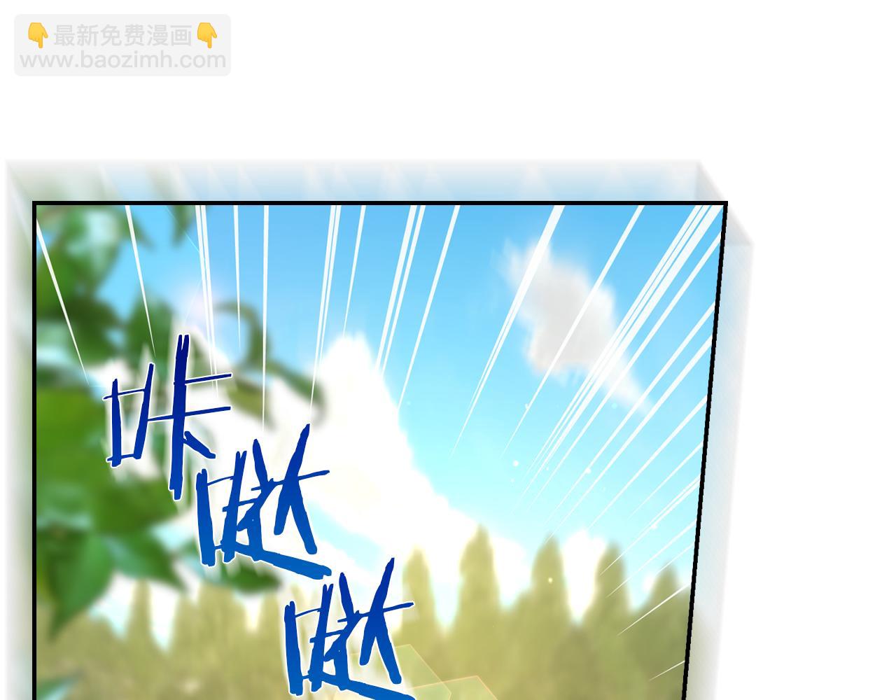 第130话 封锁王妃宫63