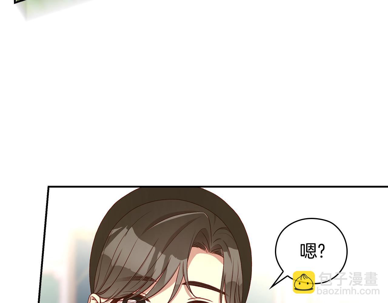 第130话 封锁王妃宫65