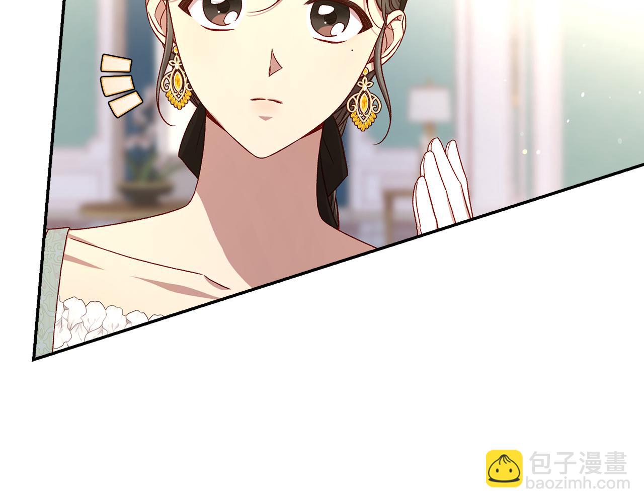 第130话 封锁王妃宫66