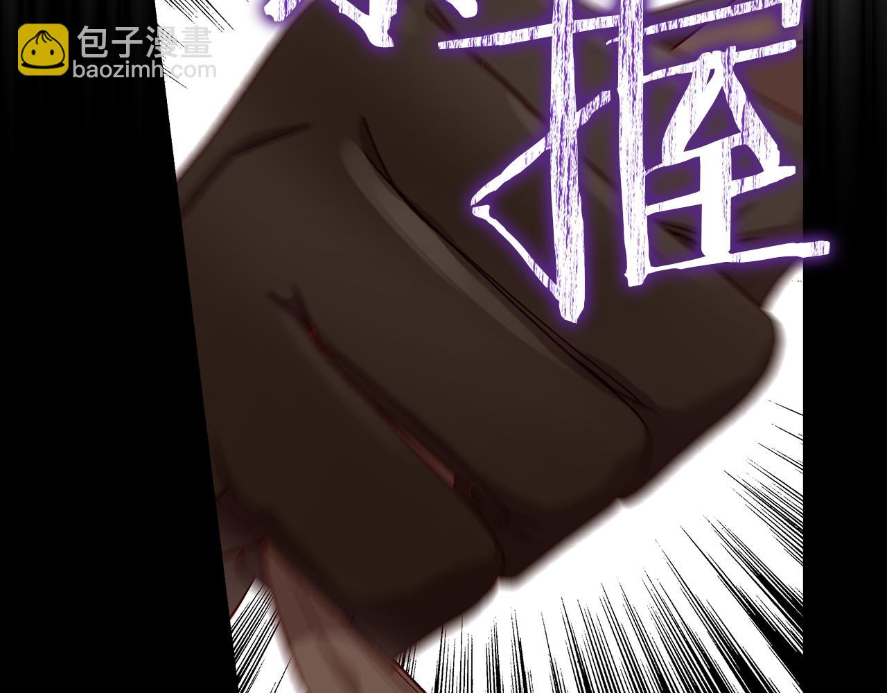 第130话 封锁王妃宫70