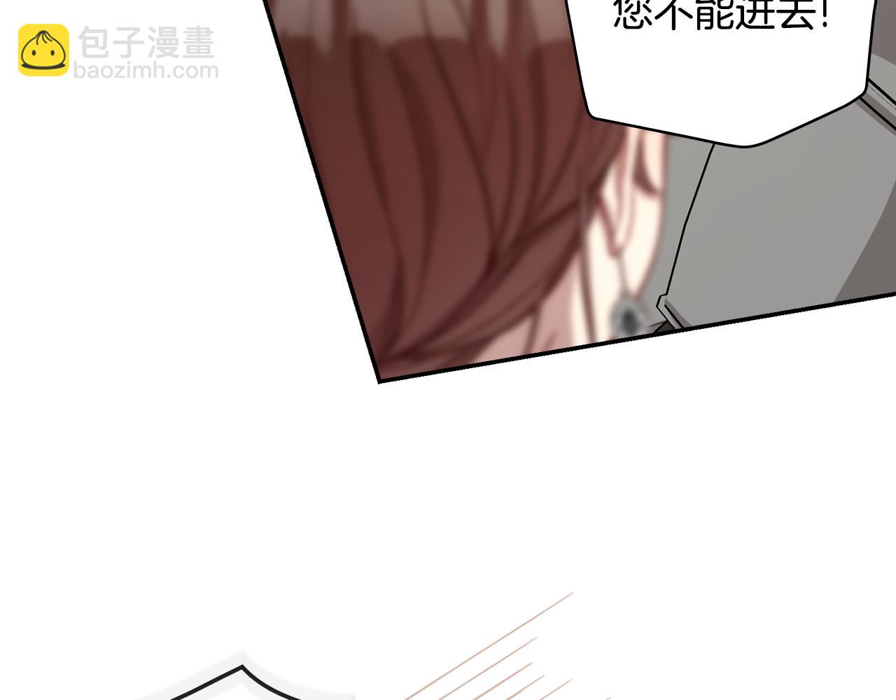第130话 封锁王妃宫89