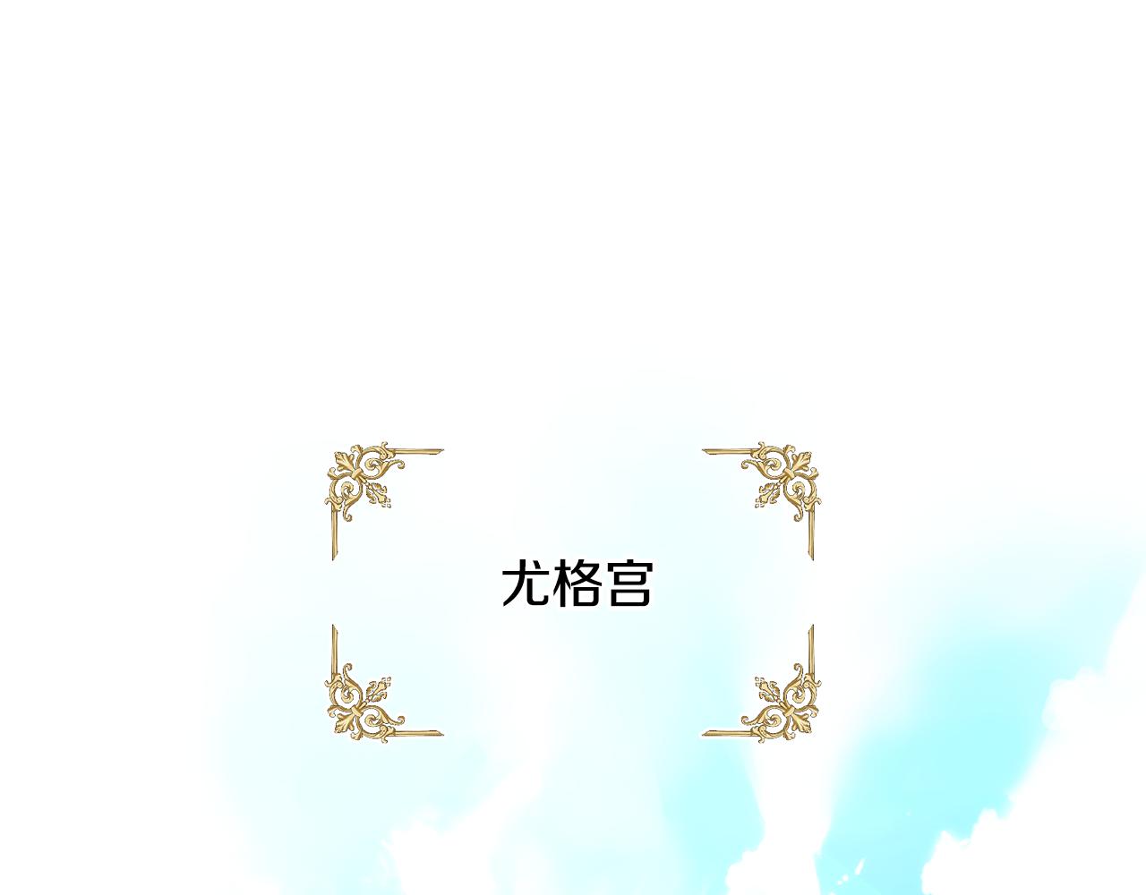 第131话 身份疑云0