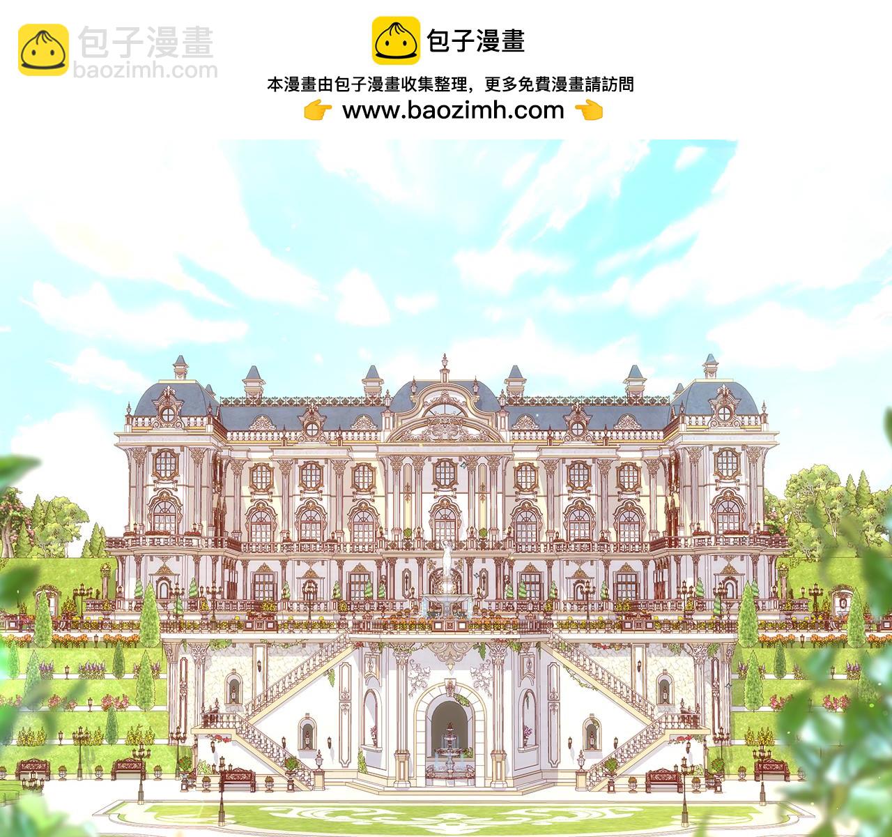 第131话 身份疑云1