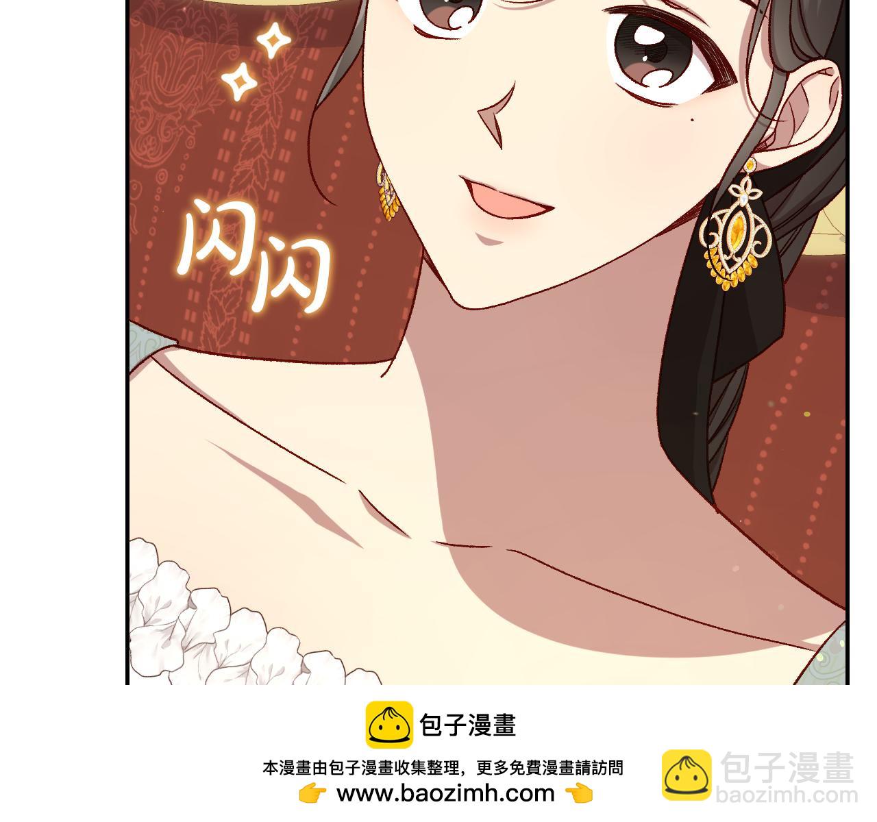 第131话 身份疑云107
