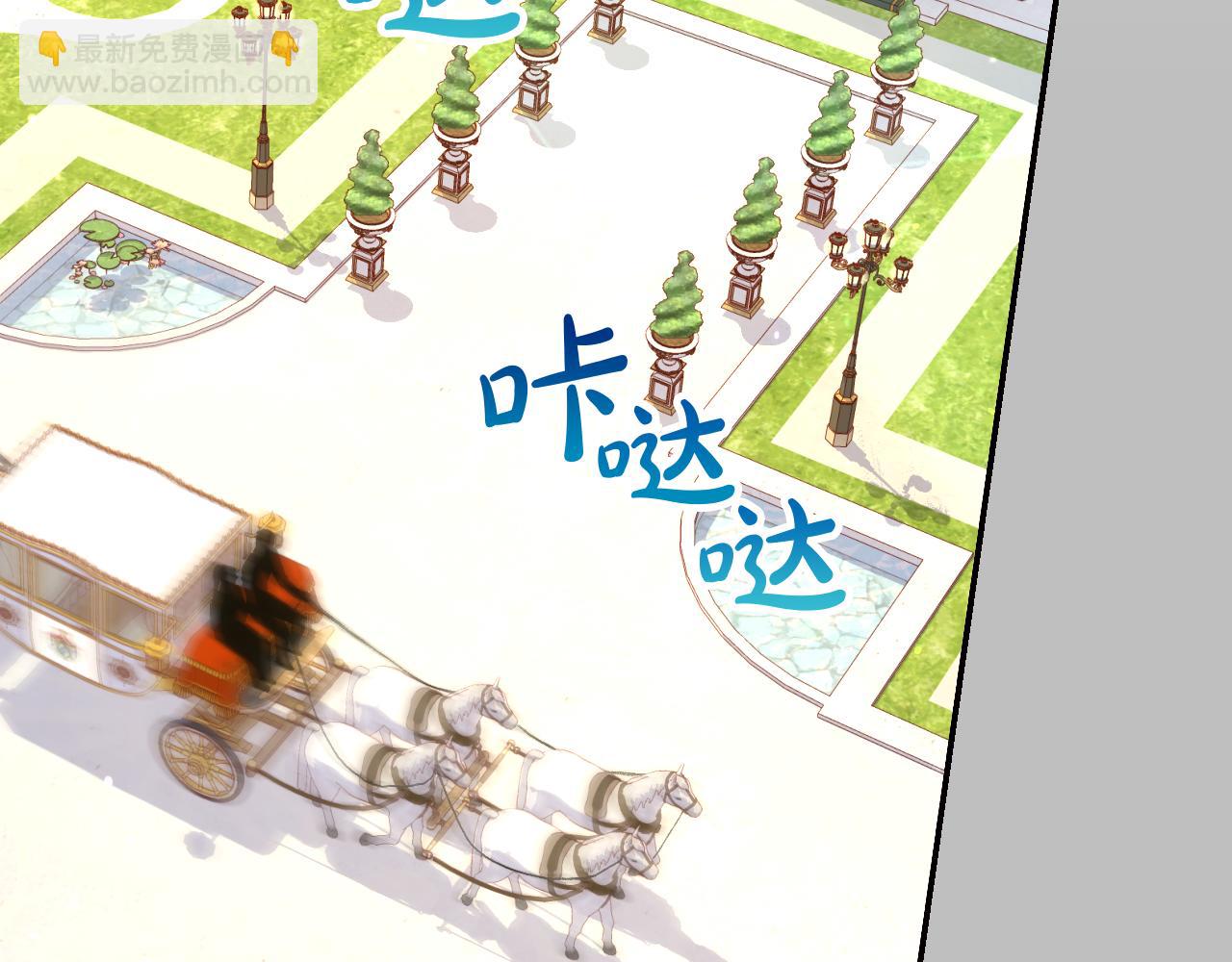 第131话 身份疑云12