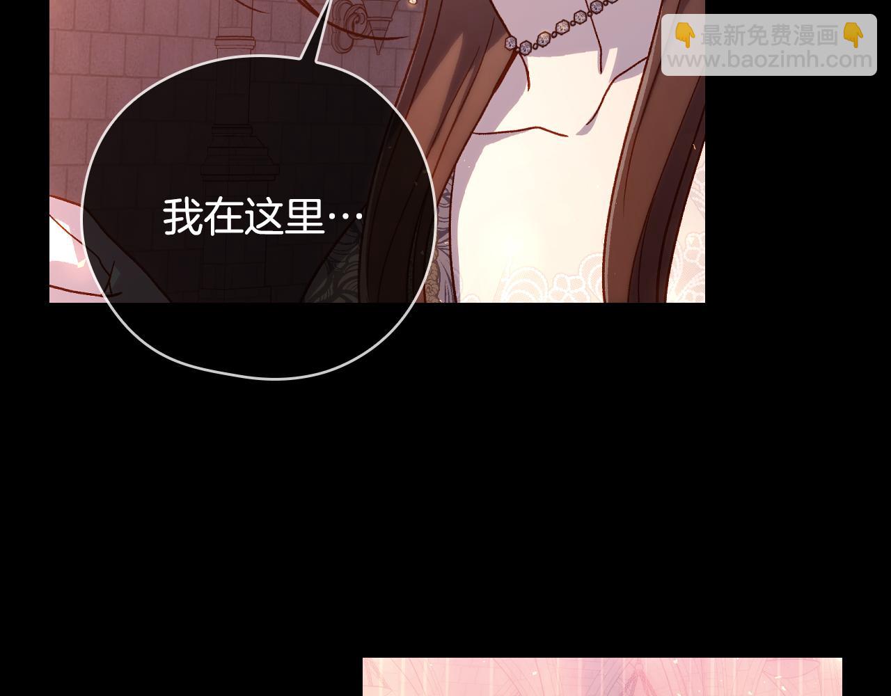 第131话 身份疑云152
