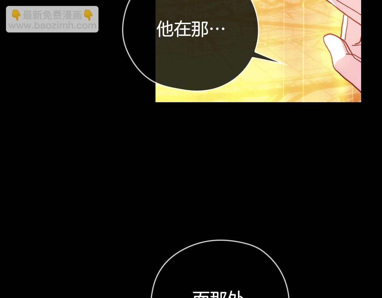 第131话 身份疑云158