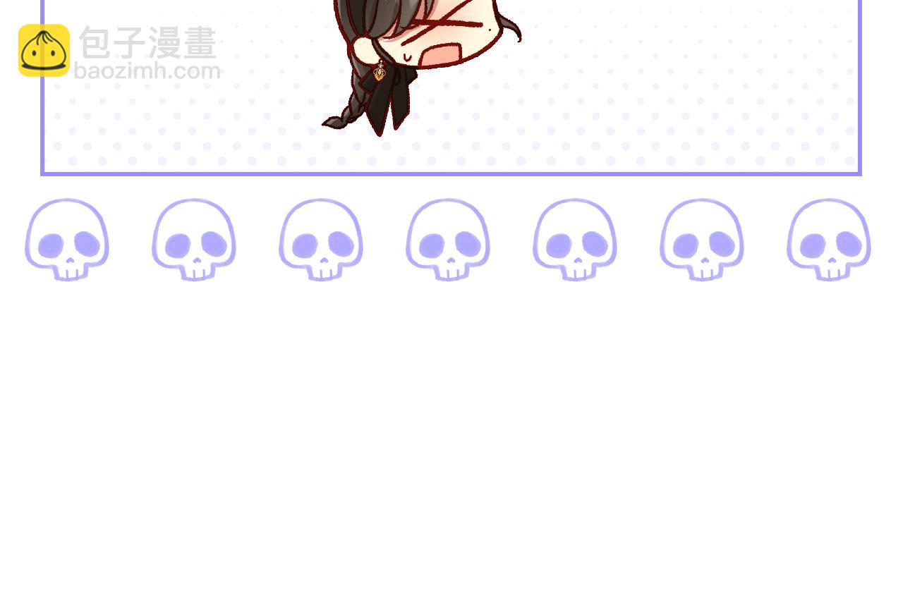 第131话 身份疑云174