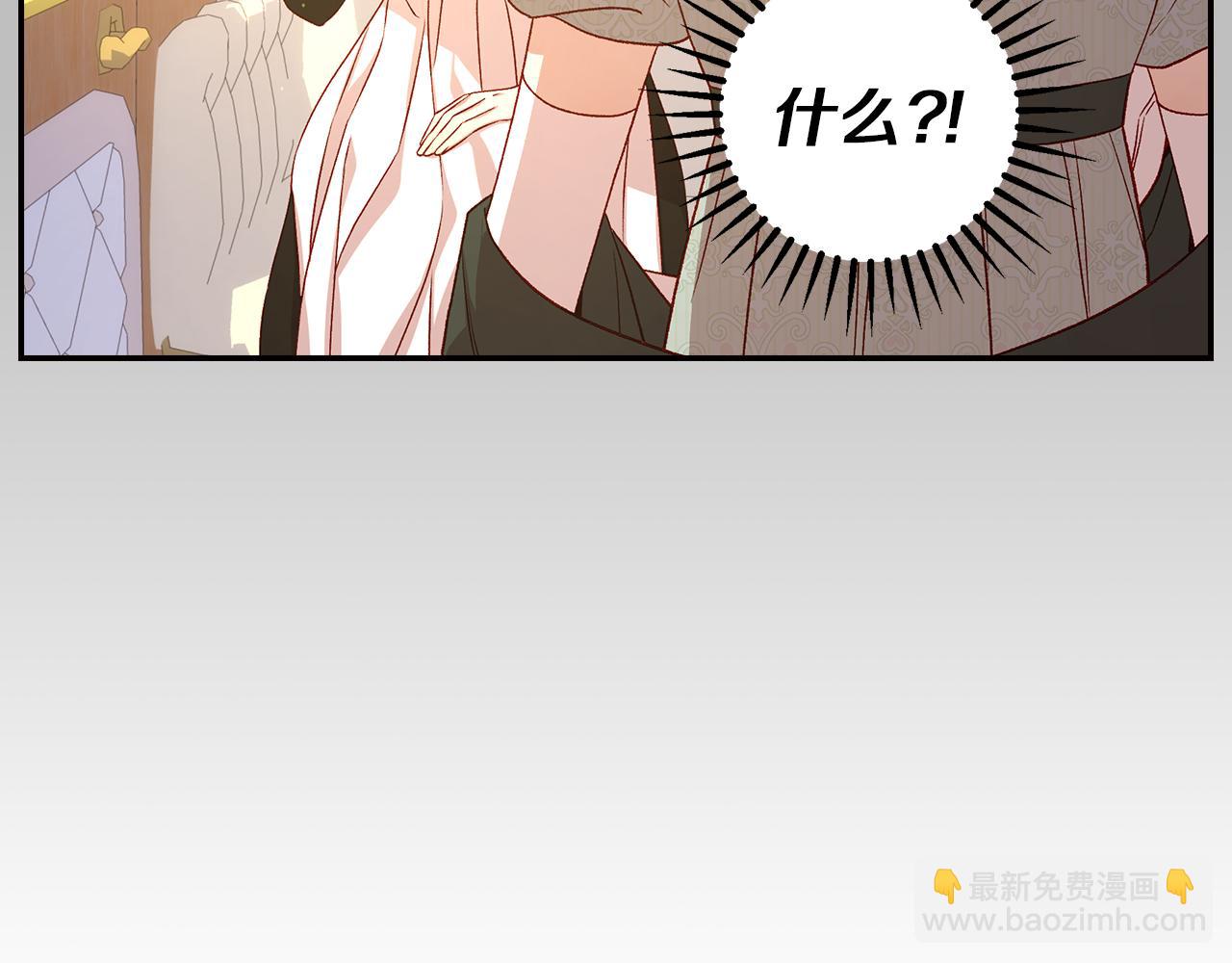 第131话 身份疑云18