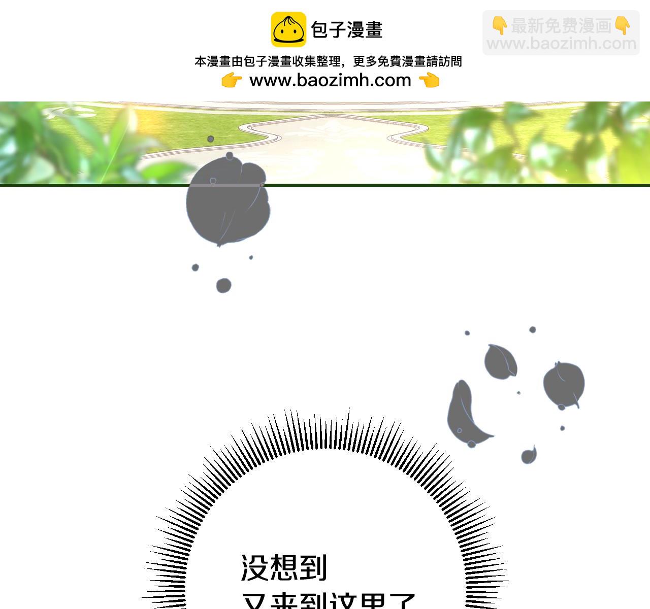 第131话 身份疑云2
