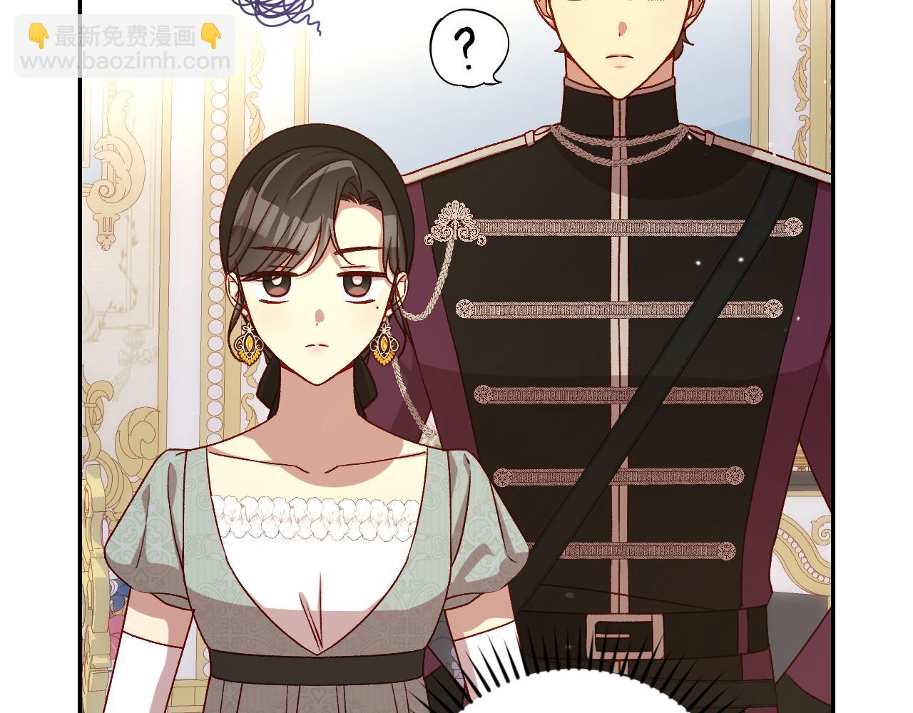 第131话 身份疑云20