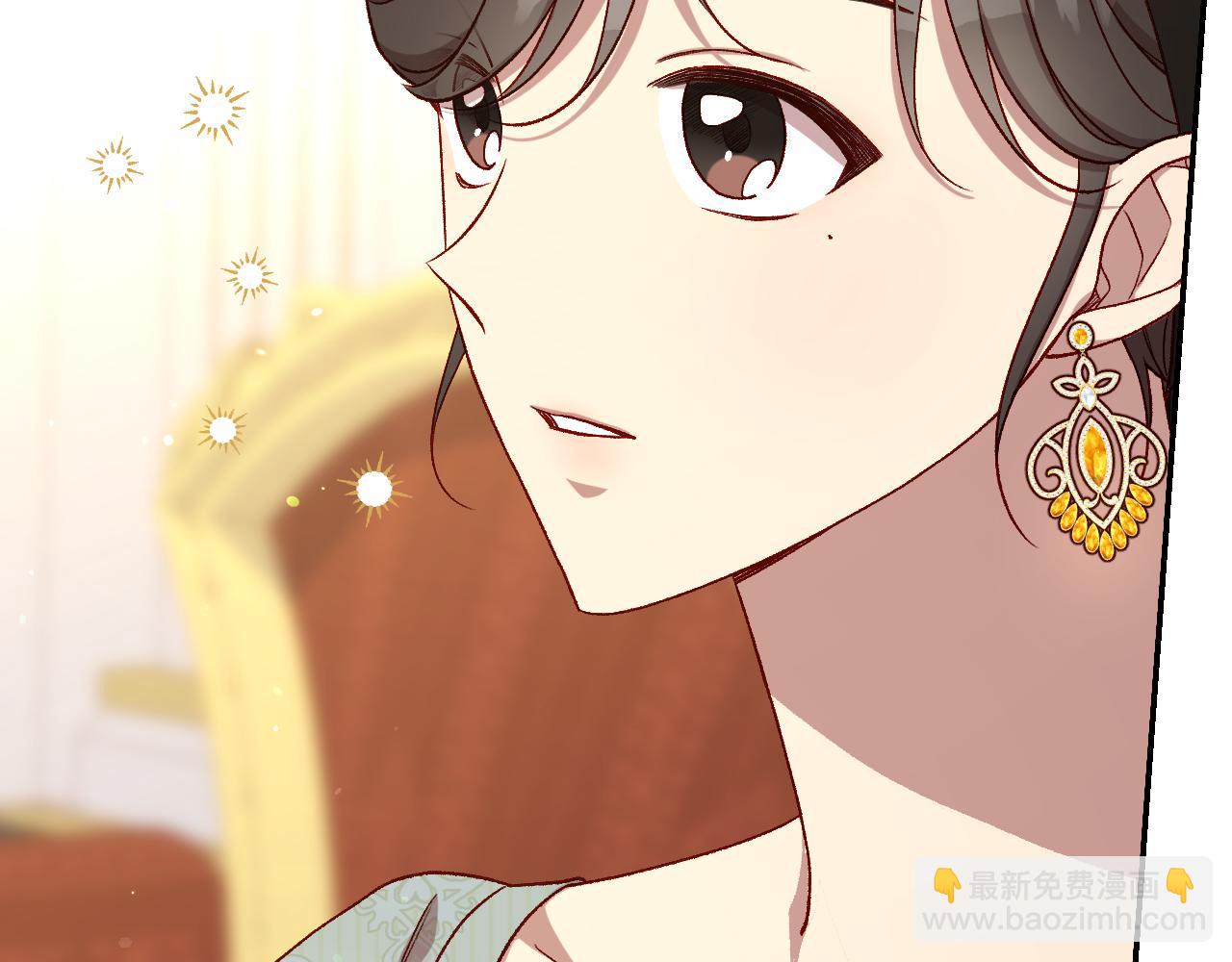 第131话 身份疑云209