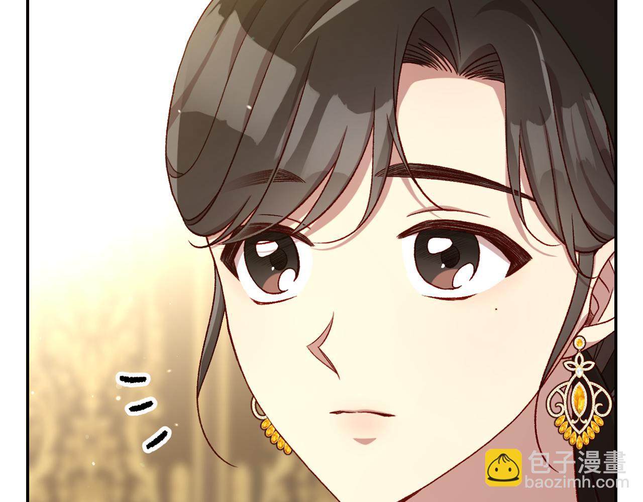 第131话 身份疑云23
