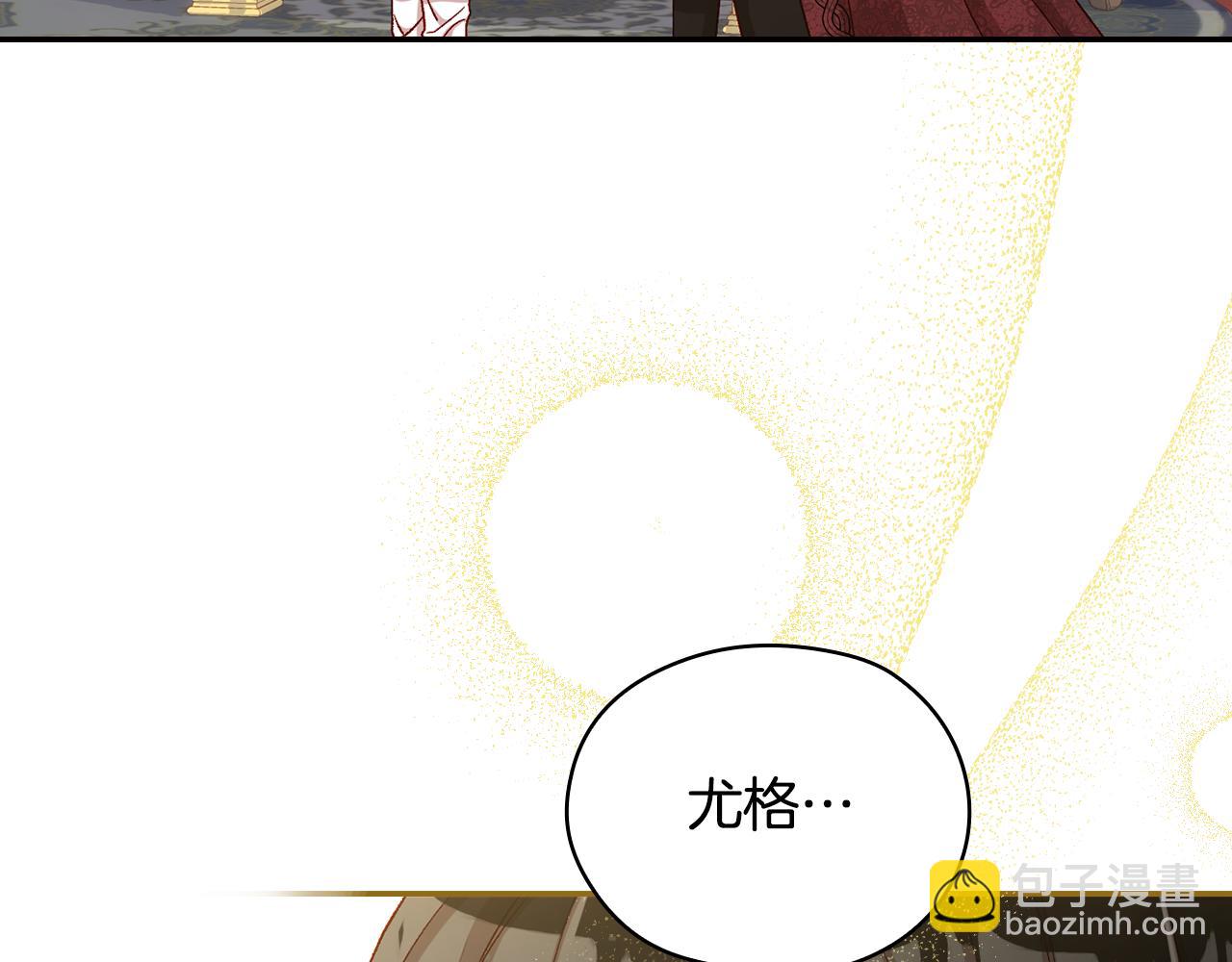 第131话 身份疑云27