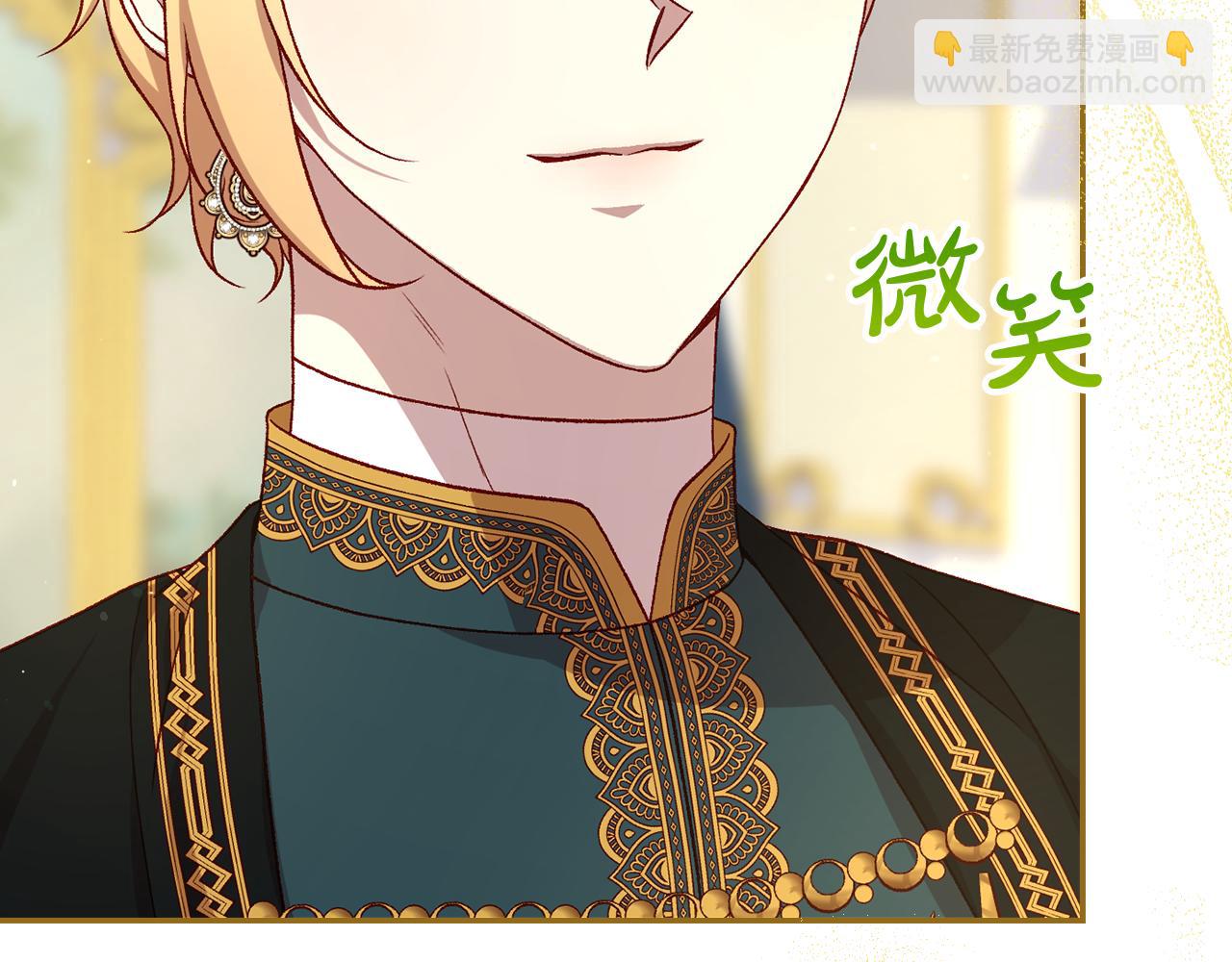 第131话 身份疑云32