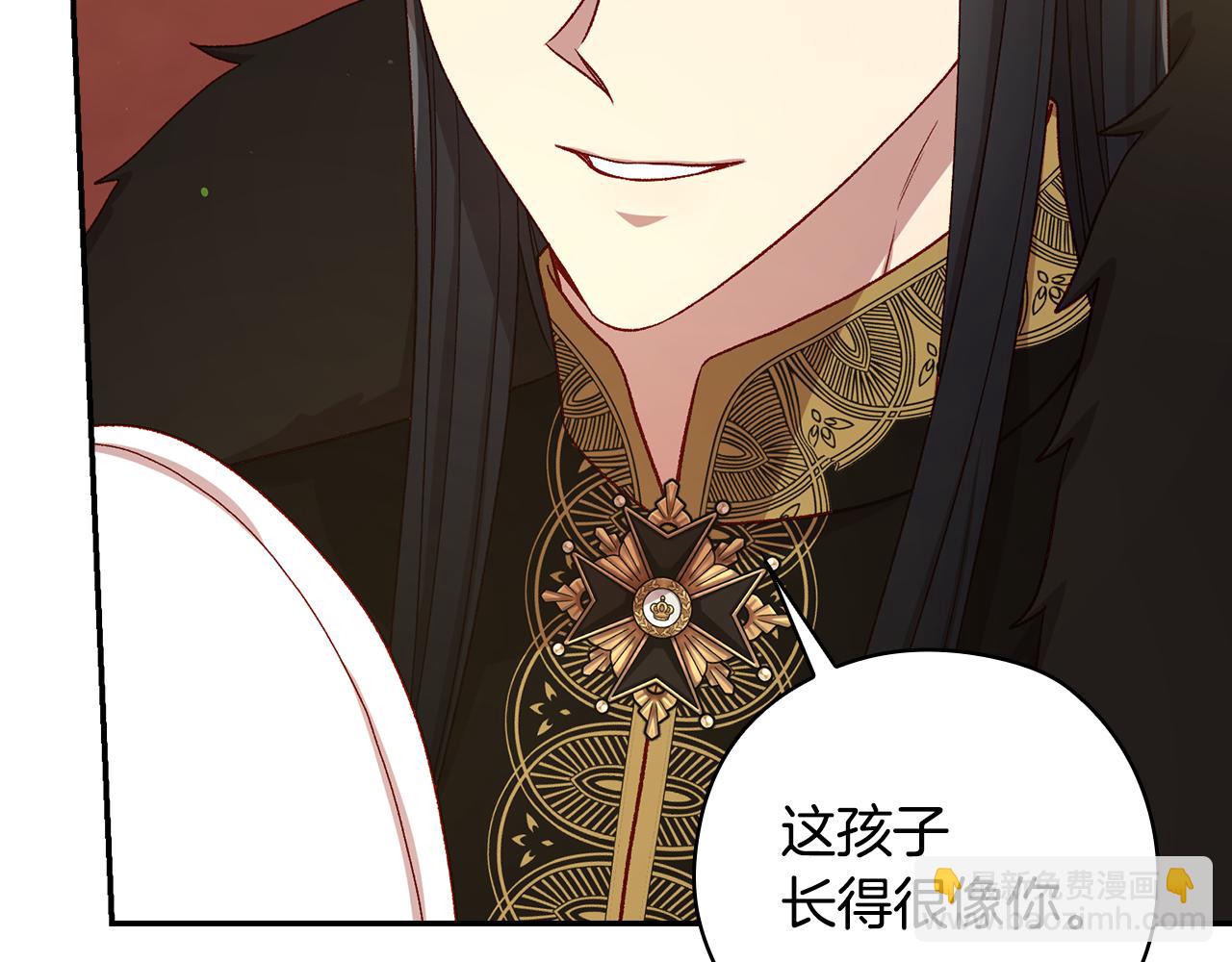 第131话 身份疑云43