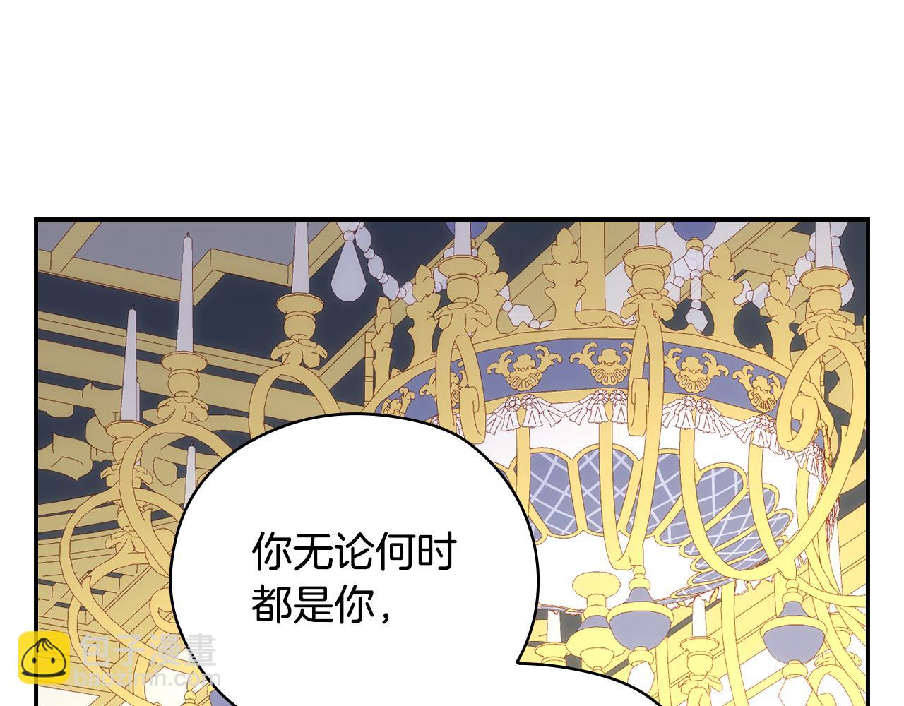 第131话 身份疑云51