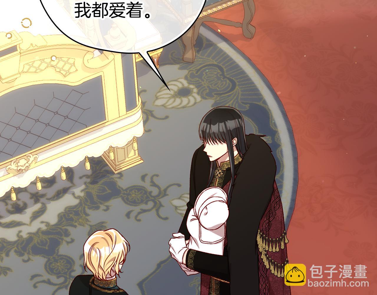 第131话 身份疑云60