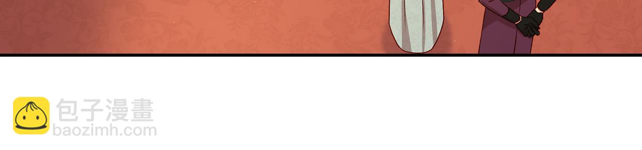 第131话 身份疑云84