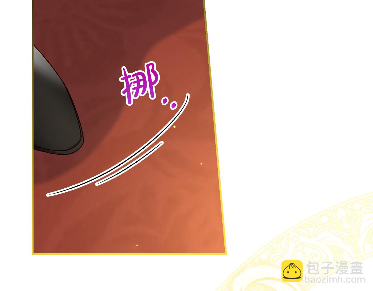 第131话 身份疑云86
