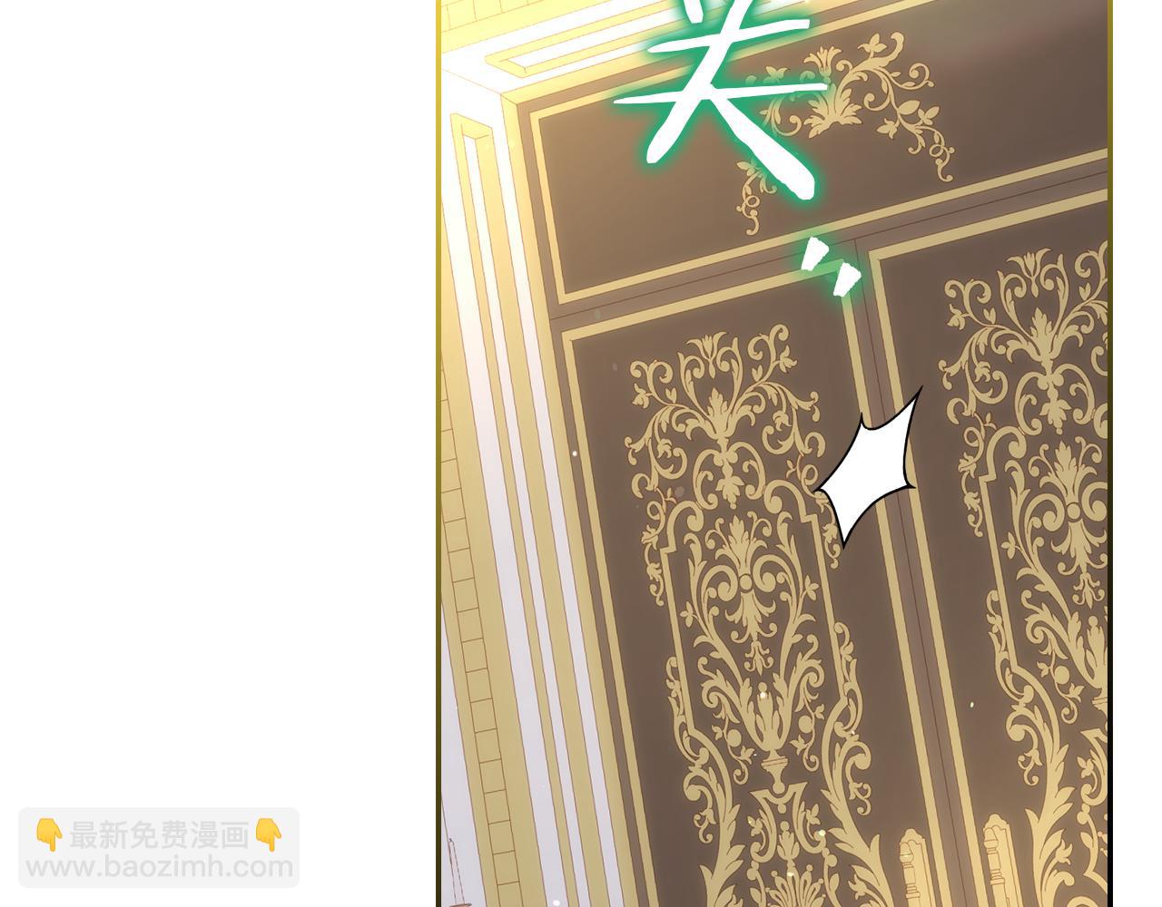 第131话 身份疑云92