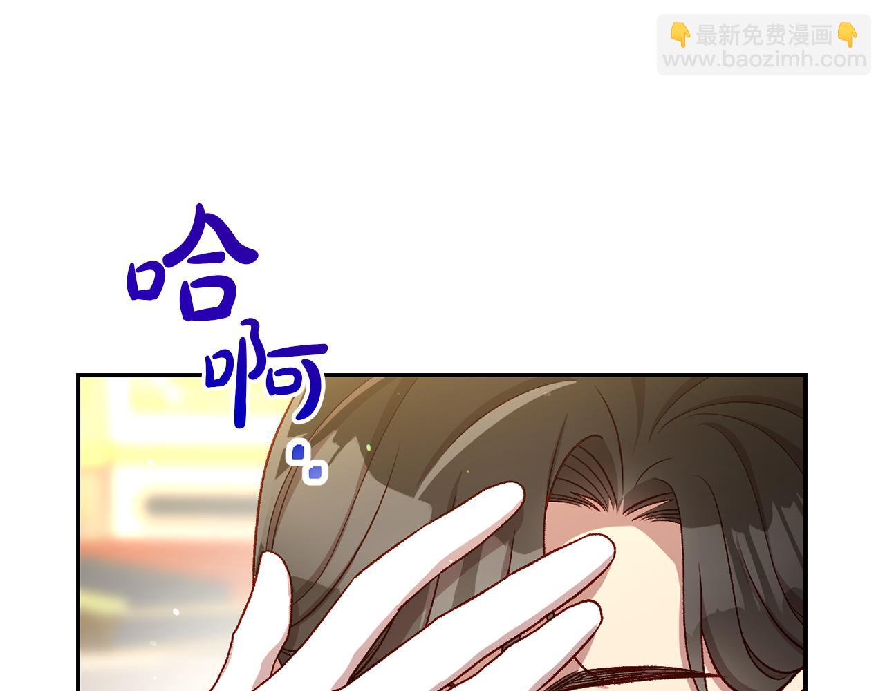 第131话 身份疑云94