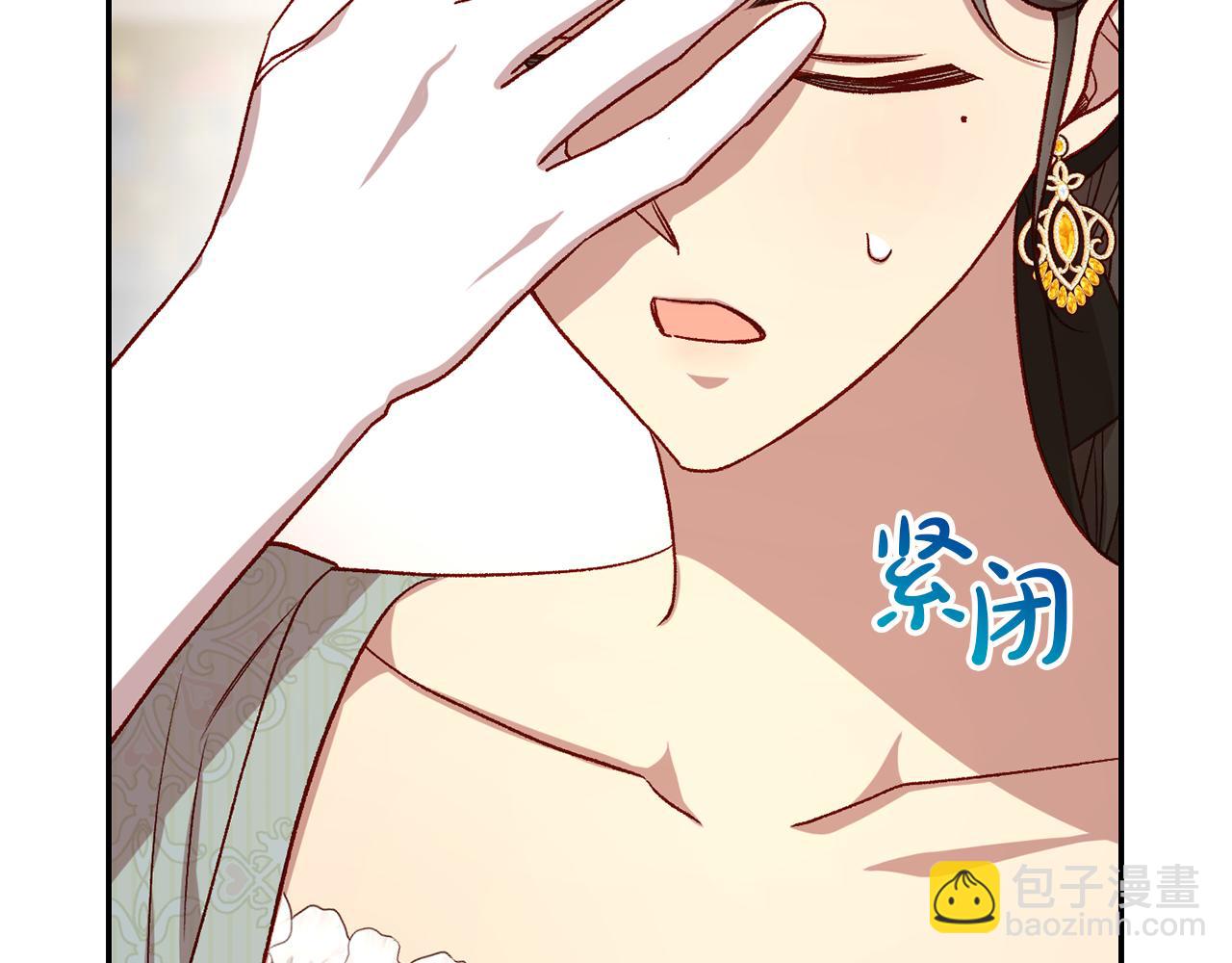 第131话 身份疑云95