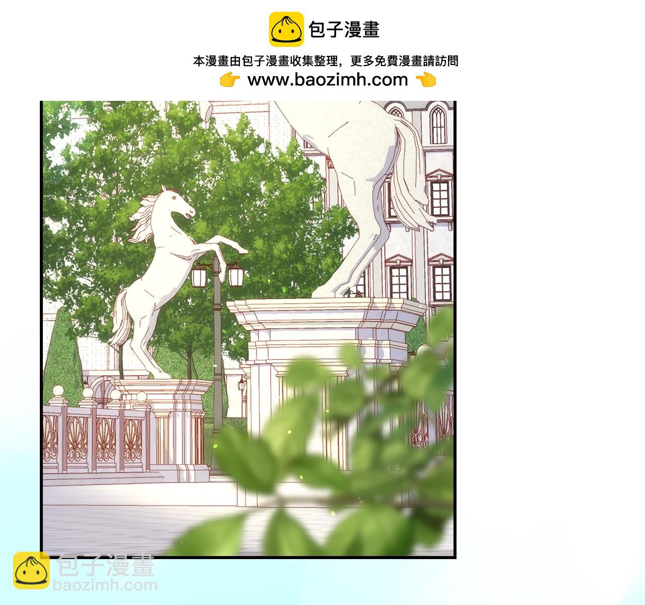 第132话 寻求帮助1