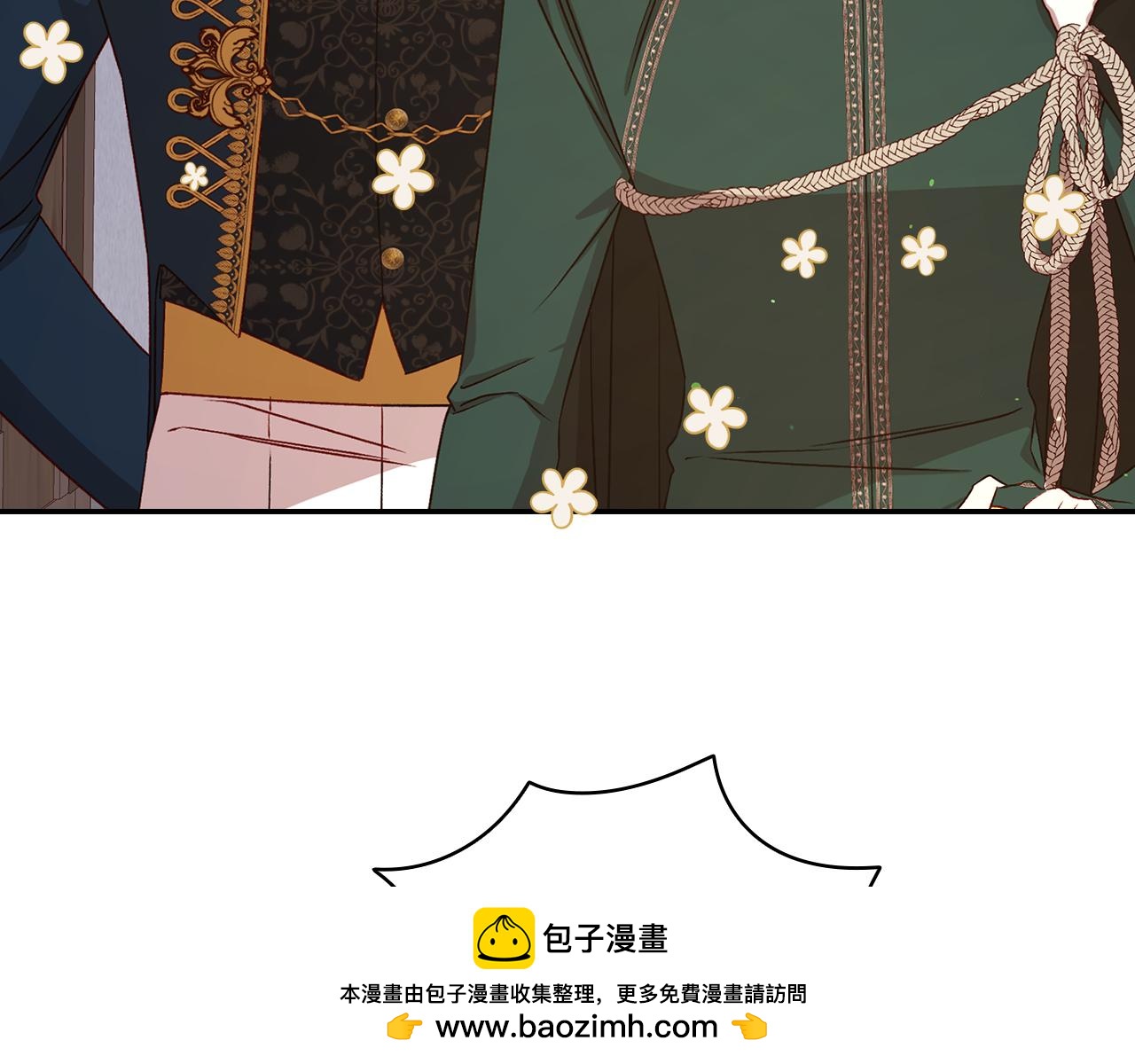 第132话 寻求帮助107