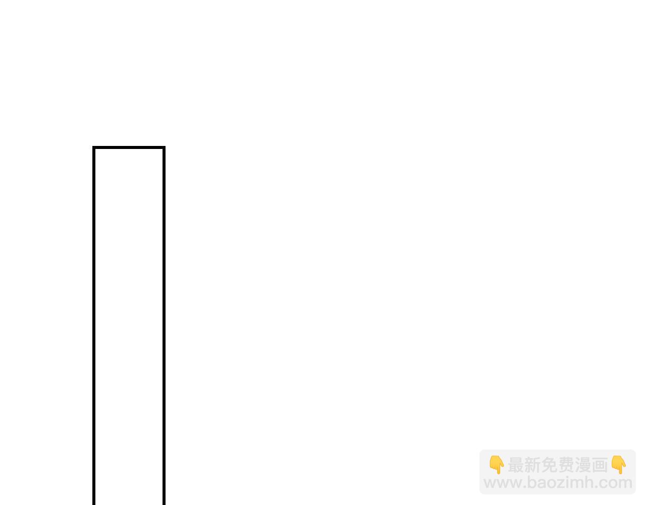 第132话 寻求帮助111