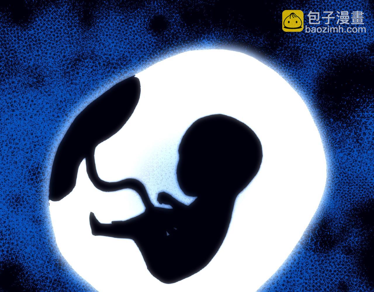 第132话 寻求帮助146