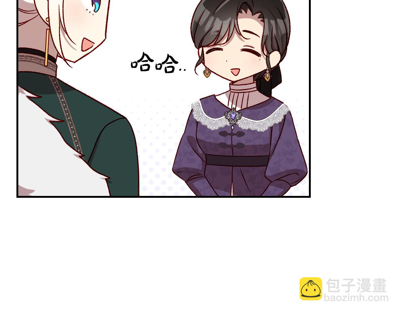 第132话 寻求帮助186