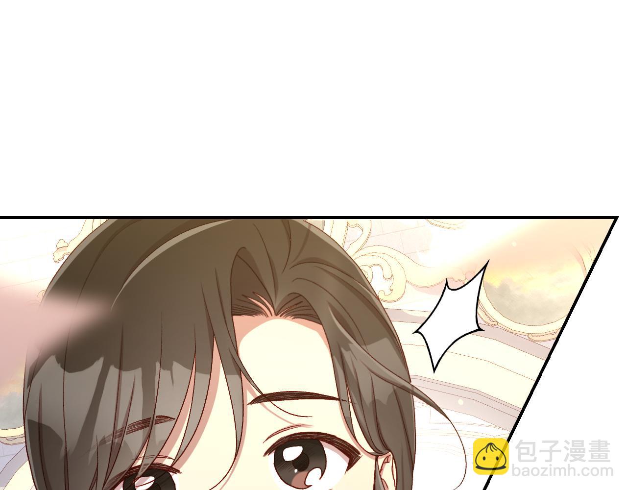 第132话 寻求帮助27