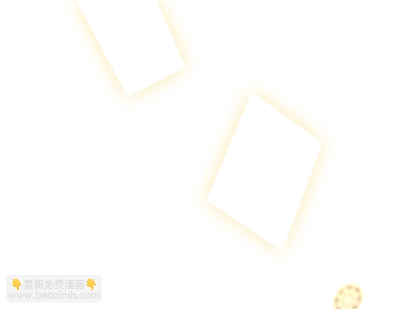 第132话 寻求帮助30