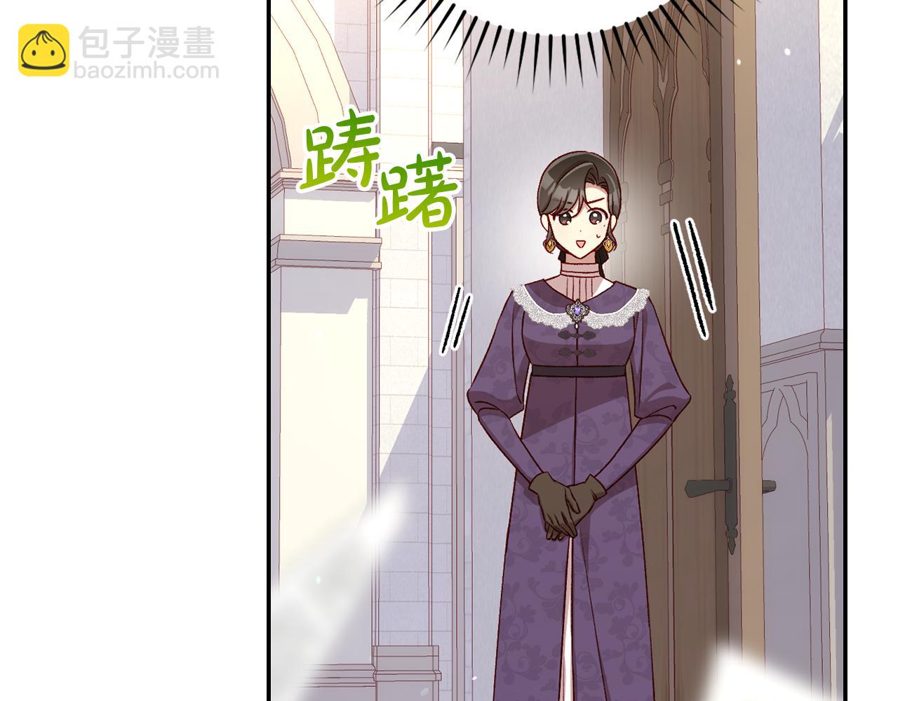 第132话 寻求帮助41