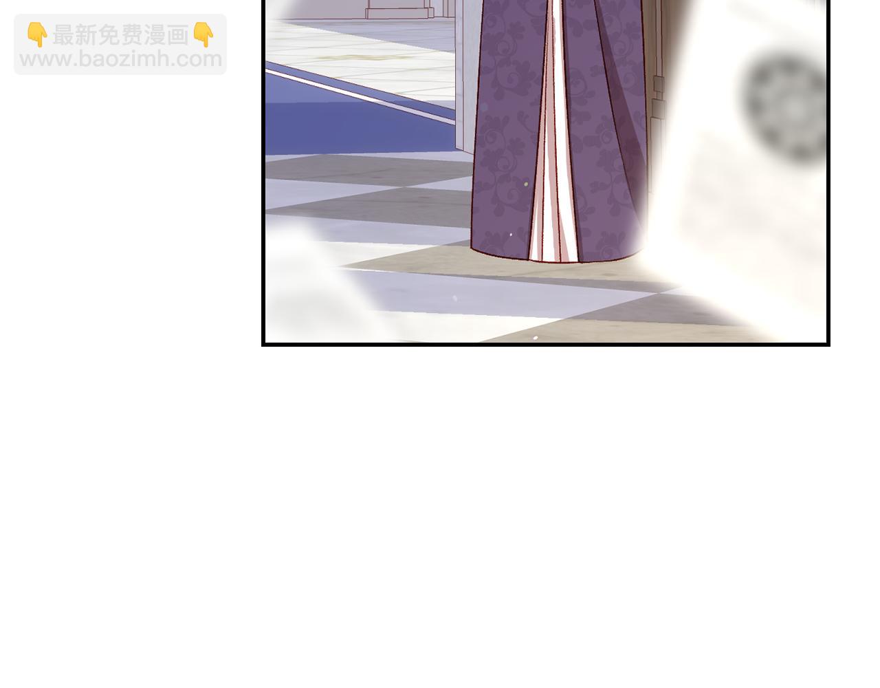 第132话 寻求帮助42