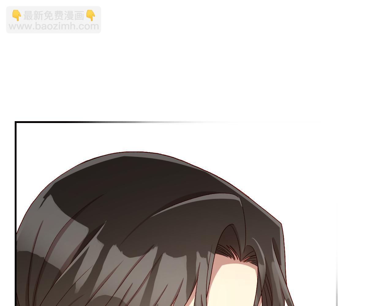 第132话 寻求帮助7