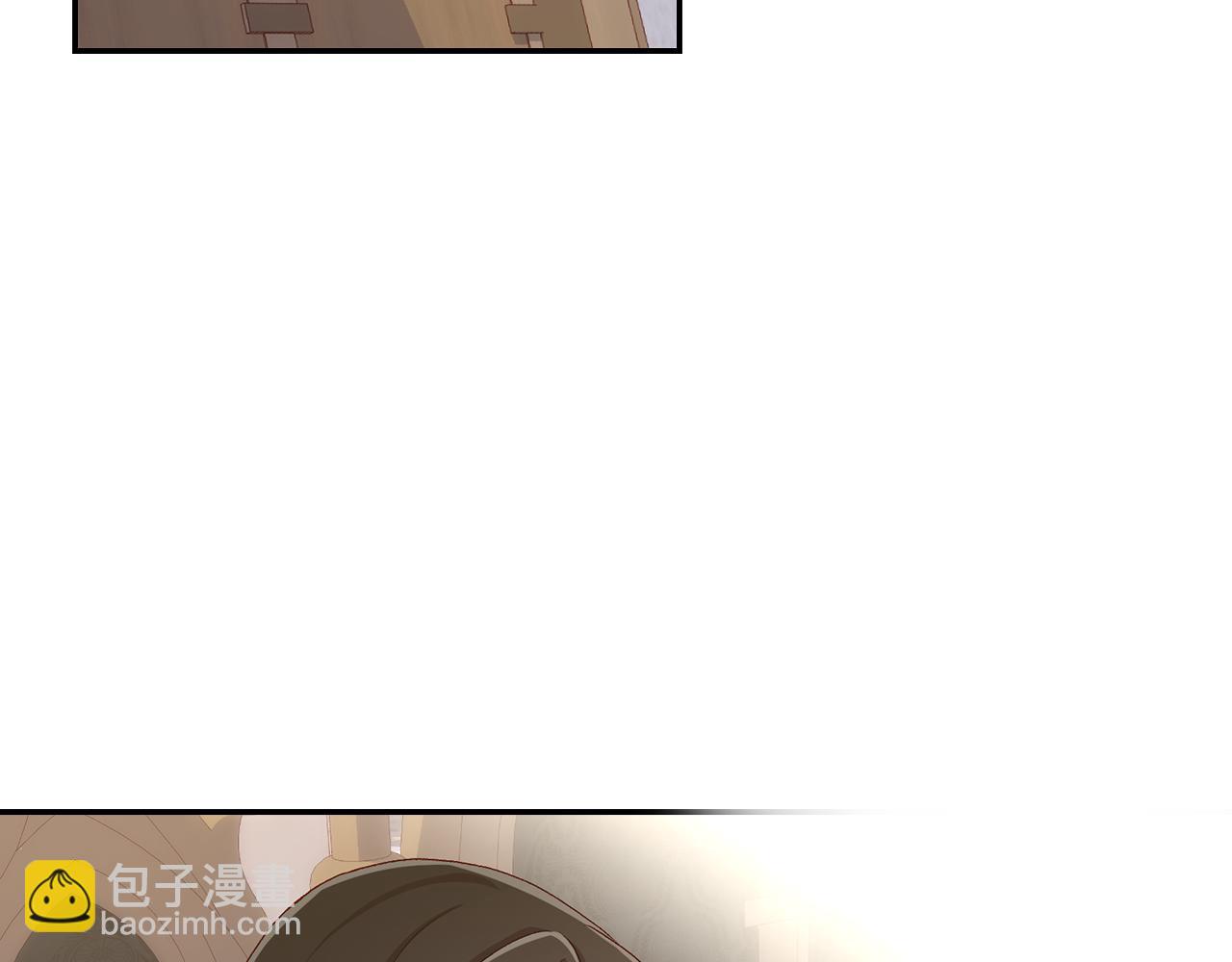第132话 寻求帮助98