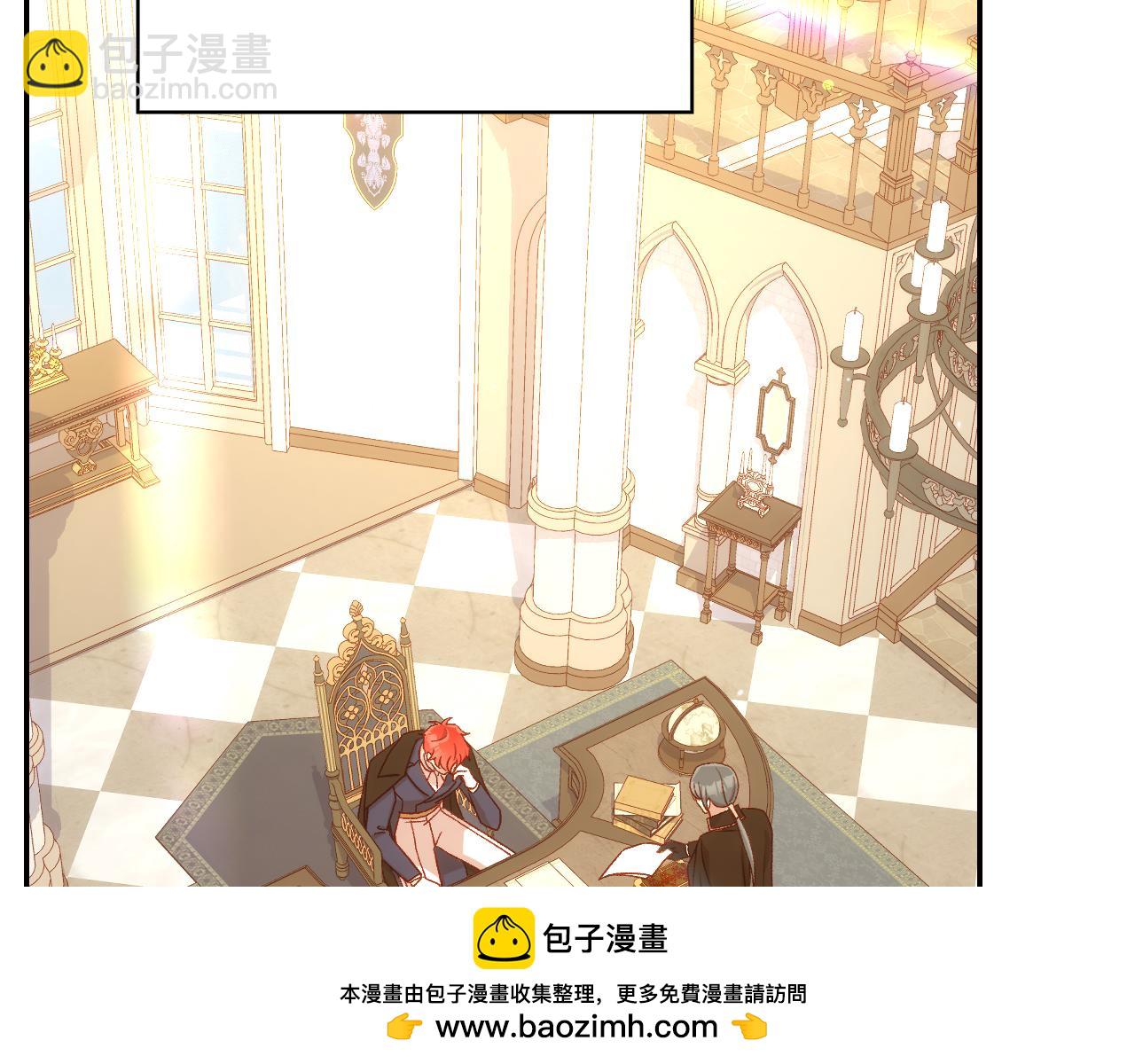 第133话 这个秋天103