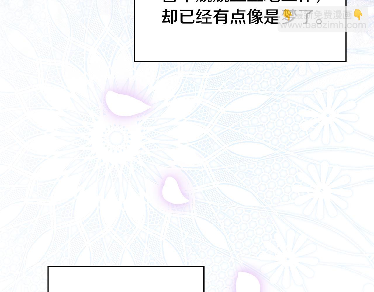 第133话 这个秋天125