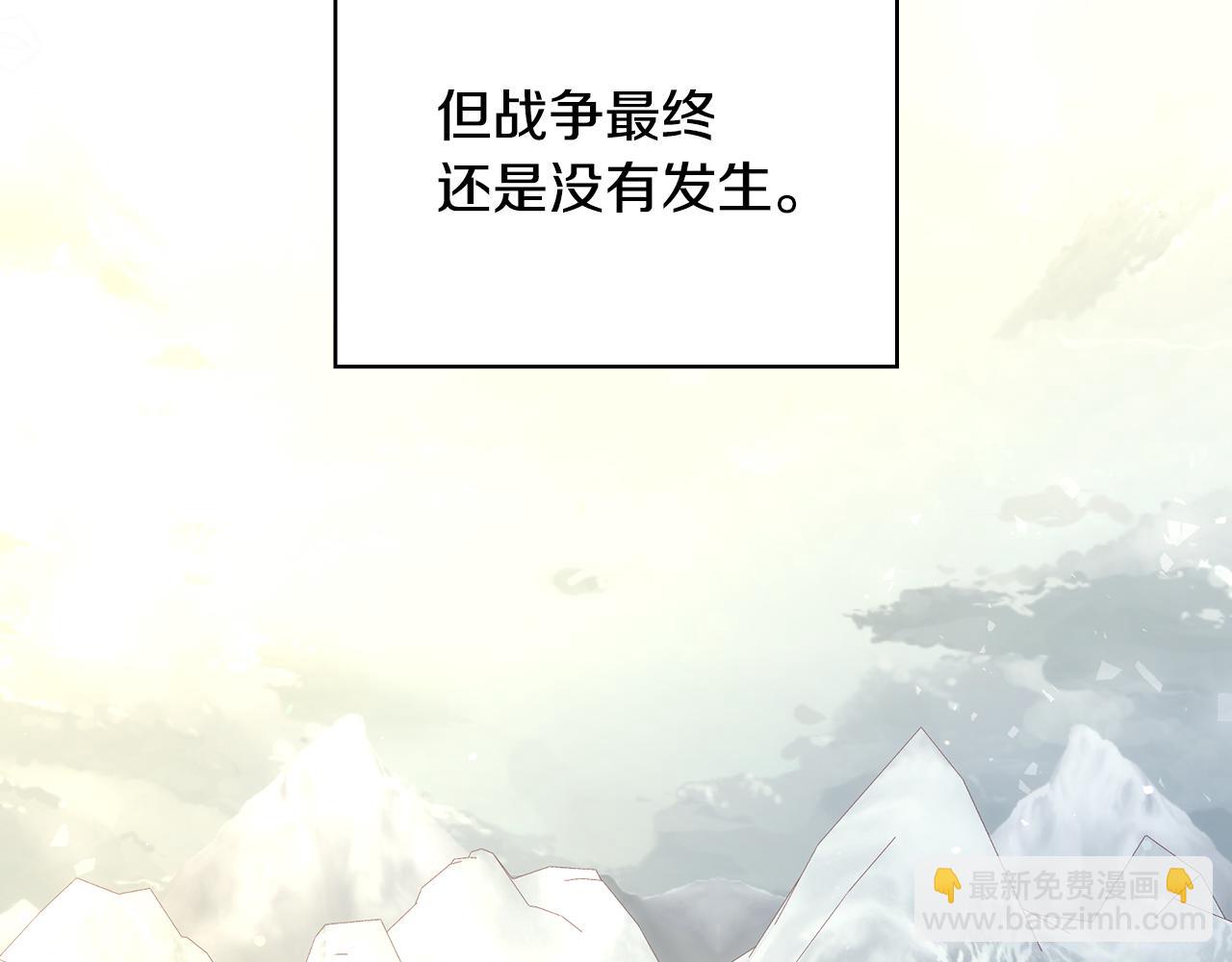 第133话 这个秋天127