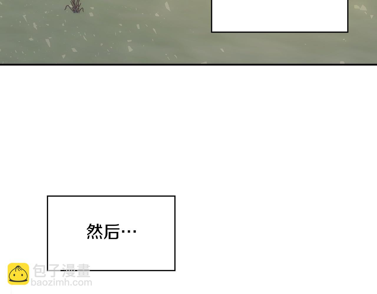第133话 这个秋天129