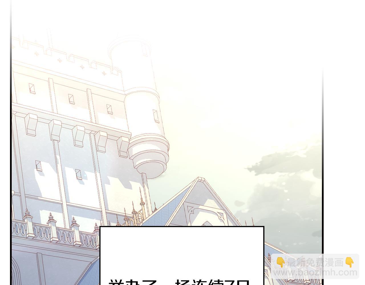 第133话 这个秋天130