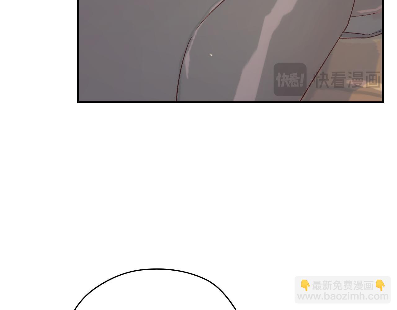 第133话 这个秋天138