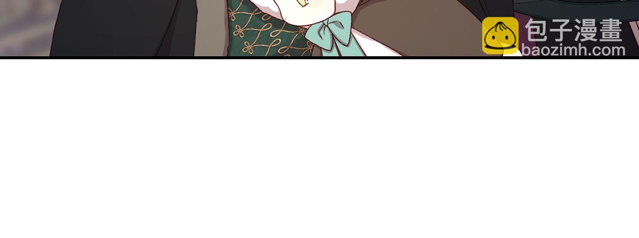 第133话 这个秋天141