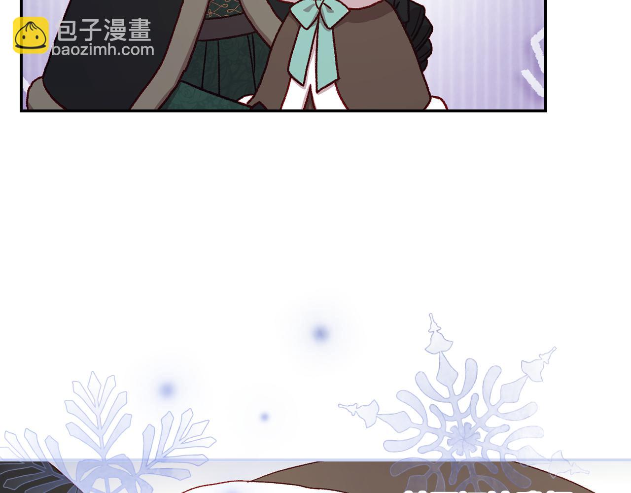 第133话 这个秋天144