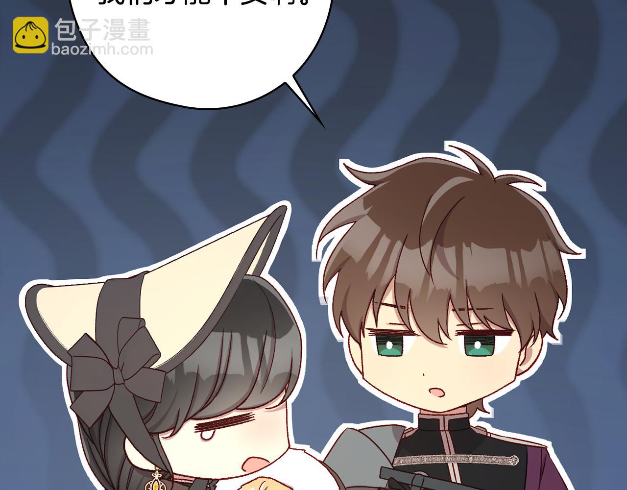 第133话 这个秋天156