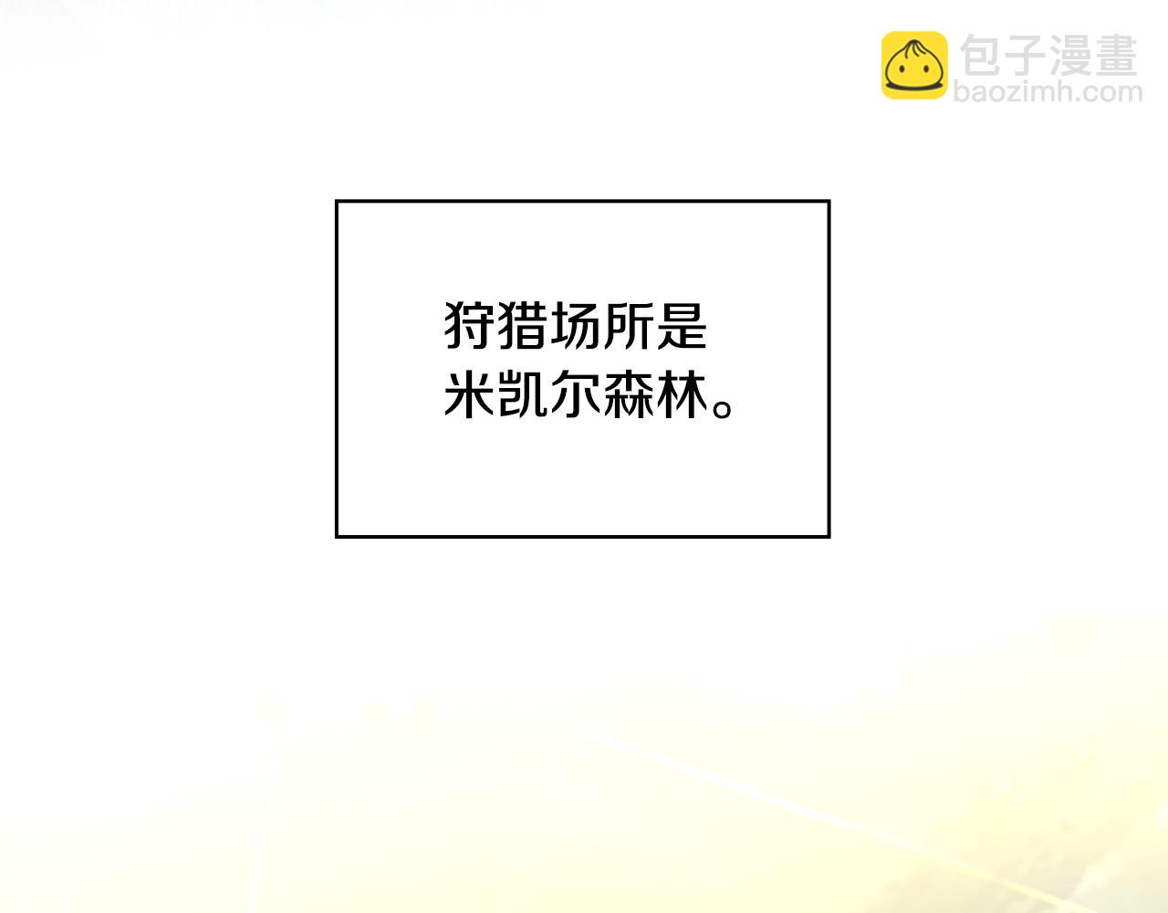 第133话 这个秋天178